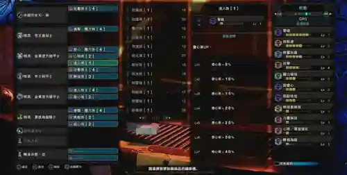 怪兽武器阵容搭配表大全(怪兽星球2种族完美搭配)插图4