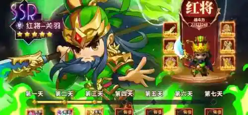 三国大主公阵容搭配(拿下三国最强顶级阵容推荐)插图3