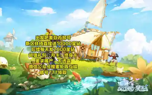 剑士游侠阵容搭配推荐图(剑士枪手配什么阵容最新)