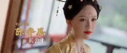 古装全明星阵容搭配图解(三国全明星最值得培养的人)插图24