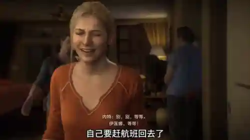 孤岛惊魂4剧情(孤岛惊魂4主线任务)插图1