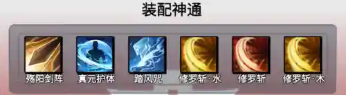 妖巫绝技搭配什么阵容(黎明杀机妖巫厉害么)插图7