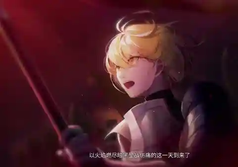 鬼泣为什么能秒了卡赞(dnf水门为何放弃鬼泣pk)插图4