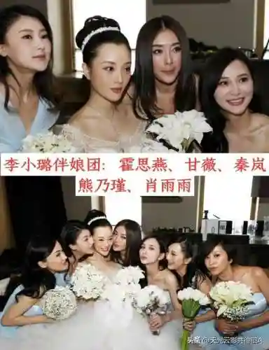高颜值婚礼阵容搭配(最流行的婚礼现场布置)插图5