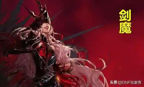 剑魔坎坷搭配什么阵容最强(剑雨幽魂最强阵容)插图1