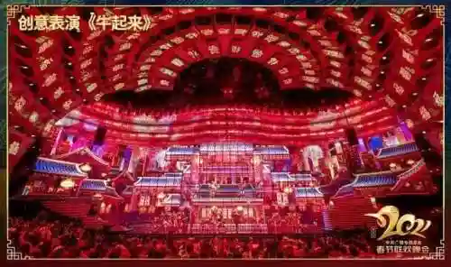 憨憨牛图片(dnf憨憨牛宠物属性)