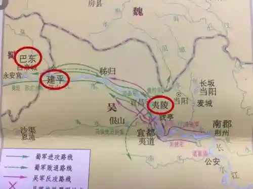名将之弈吴国阵容搭配(吴国最强T0阵容)插图3