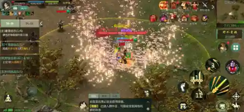 抖音阵容搭配武侠游戏(类似吃鸡的武侠手游)插图2