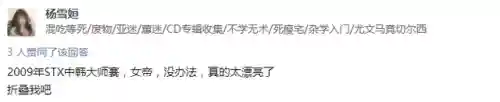 星际争霸1无敌秘籍(星际争霸1游戏特色)插图3