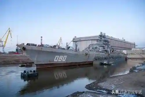 基洛夫级巡洋舰(1165型核动力巡洋舰)插图15