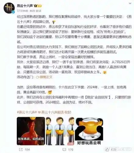 精灵王国雨天队最强阵容搭配(雨天队最强配置)插图9