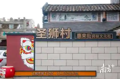 圣狮炊最强阵容搭配(卡牌仙圣奇缘最强阵容)插图12