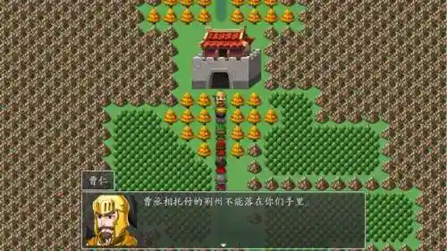 吞食天地完全版2022(吞食天地2024最新版本下载)插图6