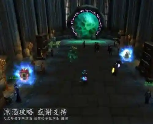 魔兽世界巨龙之魂副本入口(巨龙之魂的永恒之眼怎么去)