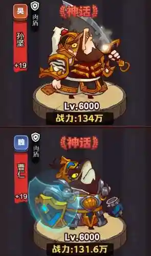 梦魇水晶怎么搭配阵容推荐(梦魇水晶升级表最新)插图7