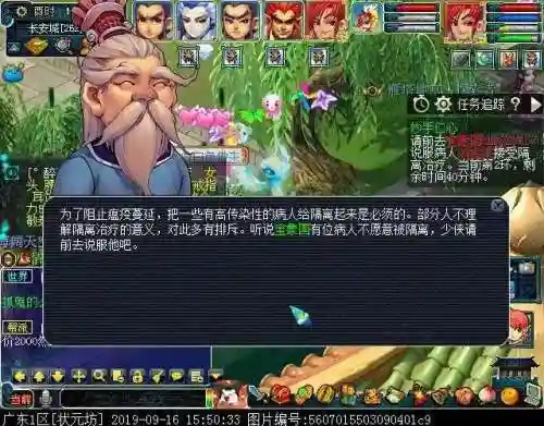 月华暗器阵容怎么搭配最强(最精美的飞刀暗器飞镖)插图8