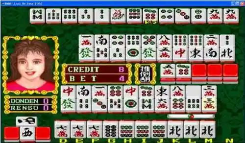 80后经典街机麻将合集2(街机麻将3合集无限币)插图7