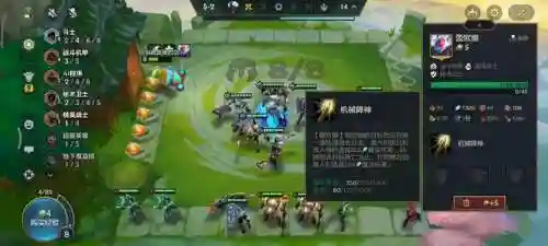 机甲蕾欧娜搭配什么阵容(蕾欧娜输出怎么出装)插图5