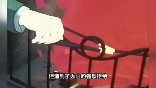 我的世界寄生虫进女生肚子里动画(我的世界珍妮动画原版免费观看)插图4