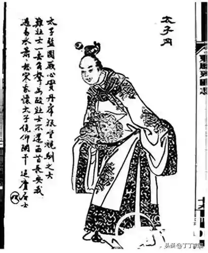 七雄争霸荆轲阵容搭配(海岛争霸最强阵容搭配)