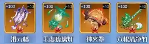 兽王降临五神阵容搭配(众神召唤最强阵容搭配)插图2 兽王降临五神阵容搭配(众神召唤最强阵容搭配)插图2