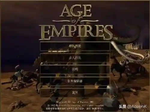 帝国时代亚洲王朝手机版(老版帝国时代单机游戏)