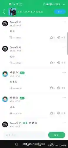 7723游戏盒子电脑版(pc端好的大型游戏盒子免费)插图2