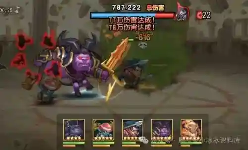 传奇战神阵容搭配图表最新(传奇手游元神版本什么组合厉害)插图6