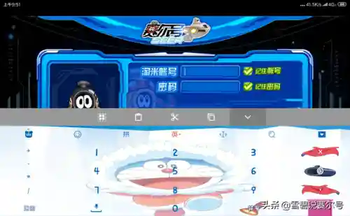 手机玩4399网页游戏教程(4399打光pg游戏在哪玩)插图1