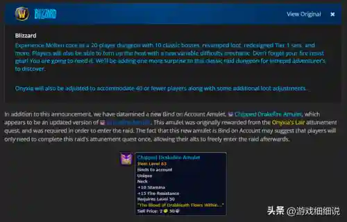 堕落使者阵容搭配推荐图(凋零使者最佳阵容神器)插图10