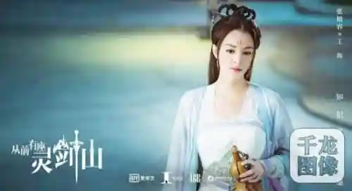 李小胖最新阵容搭配图片(李小胖全职高手剧照)插图1