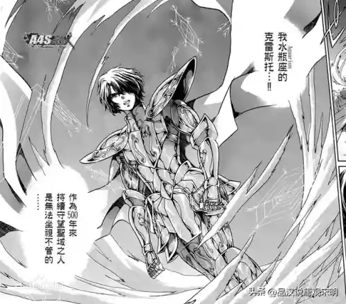 永劫正神之路阵容搭配(解神者t0阵容2023)插图4