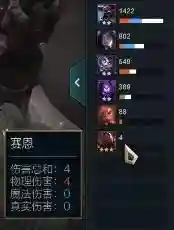 新变异狼人阵容搭配(蚁族崛起最强阵容搭配)插图4