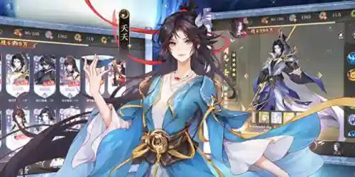 元尊阵容搭配零氪(元尊手游最强阵容)