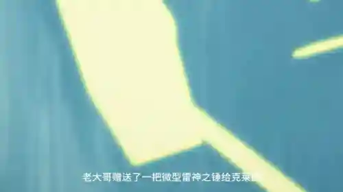 圣剑断钢怎么搭配阵容(6级TD圣剑配件)插图2