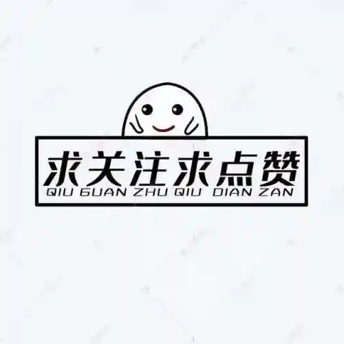 原神爷爷阵容搭配推荐(原神土豪最强阵容)插图5