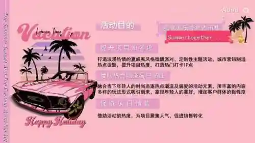 风之集市攻略(牧场物语第一年详细攻略)插图9