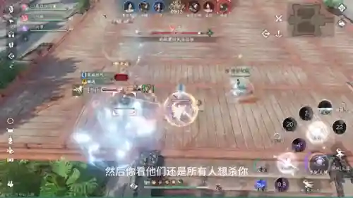 王者如何删掉搭配阵容的人(王者荣耀怎样彻底删除列表里的人)插图3