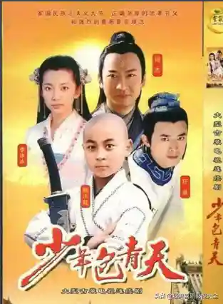 100部古装神话电视剧(人神魔三界电视剧)插图71