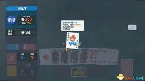 小丑卡牌推荐阵容搭配最新(魔法卡牌最强阵容)插图12
