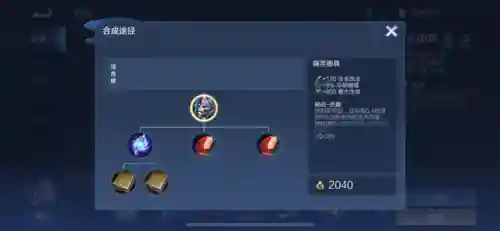法师阵容初装搭配什么好(云顶之弈推荐阵容及详细出装)插图2