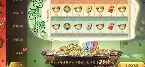 斗诡命魂阵容搭配(噬魂尸煞酷刑阵容搭配)