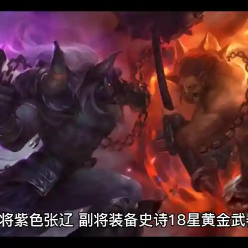 御龙在天霸刀(御龙在天霸刀铁血和狂暴哪个好)