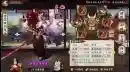 御魂九秒阵容搭配(阴阳师魂十一14秒阵容)插图4