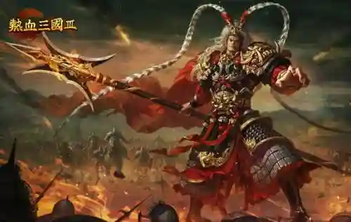 热血三国3无限元宝服(热血三国礼包兑换码大全)插图2