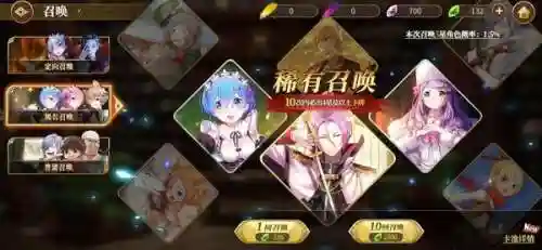 复古传神推图阵容搭配(寻道大千玄武精怪阵容最强搭配)插图13