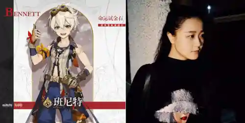 王者配音演员阵容搭配(王者荣耀的配音演员列表)插图24