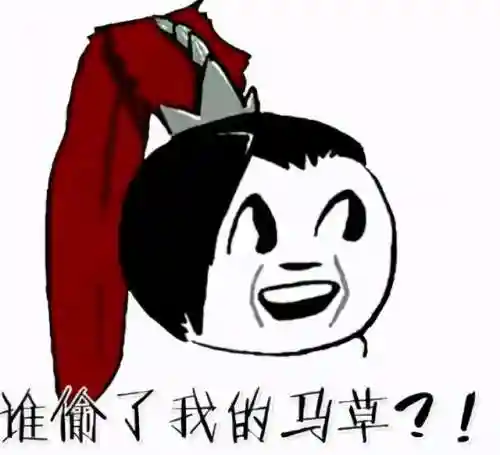 剑网三缘起和尚输出宏(剑网三缘起七秀一键宏)插图3