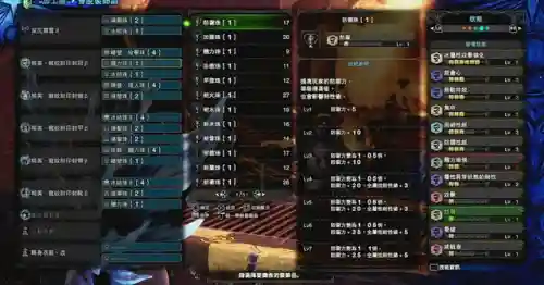 怪兽武器阵容搭配表大全(怪兽星球2种族完美搭配)插图12