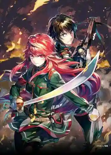 妖精的尾巴惩罚游戏(八重神子的惩罚免费版游戏)插图2